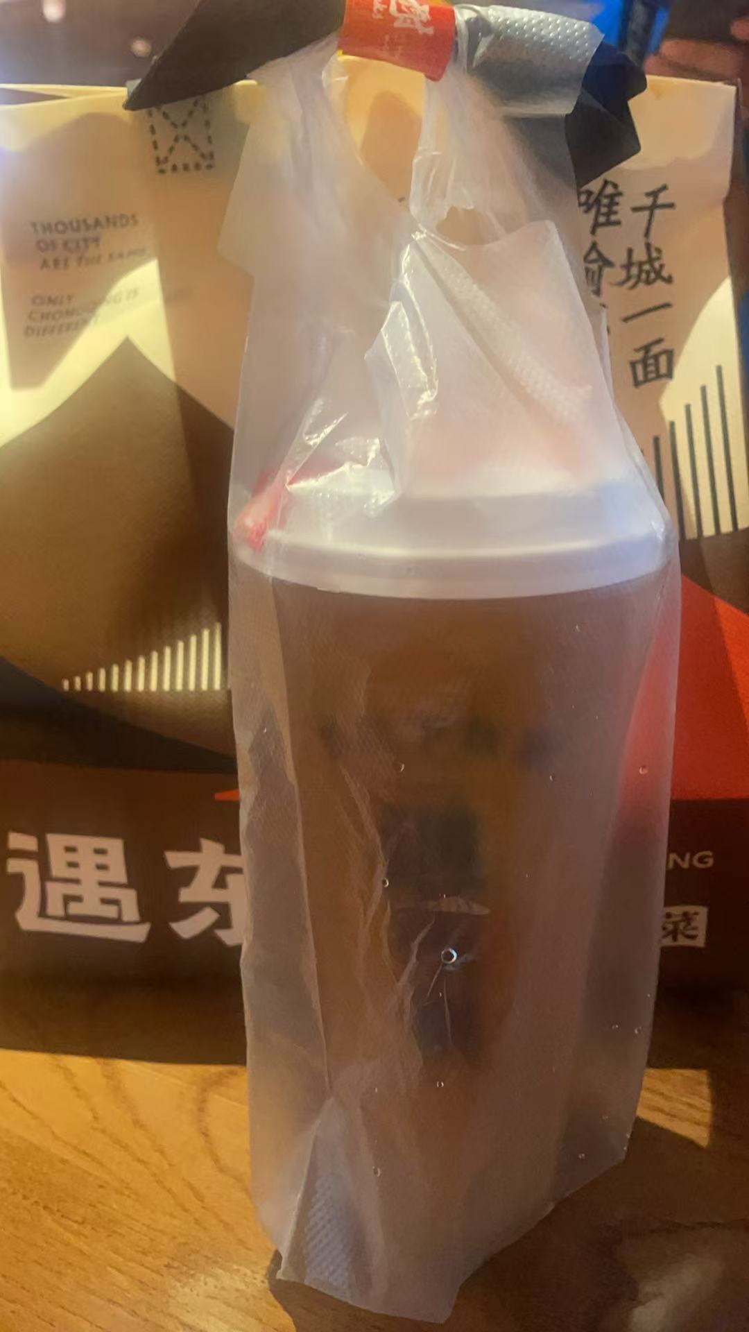 沐沐大魔王