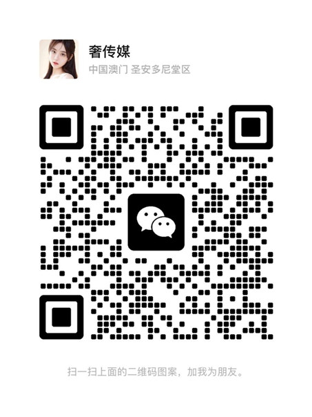 全国高端外围少量极品名媛各大城市